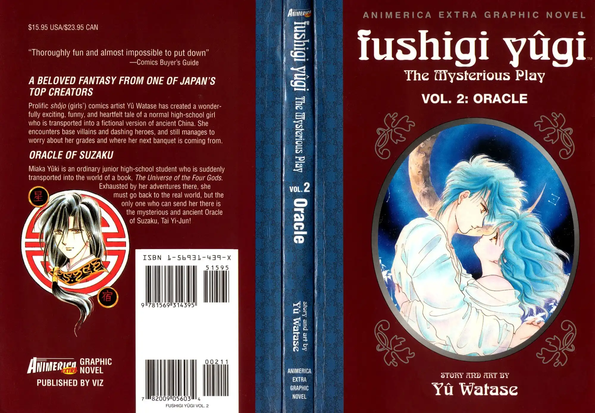 Fushigi Yuugi Chapter 7 1